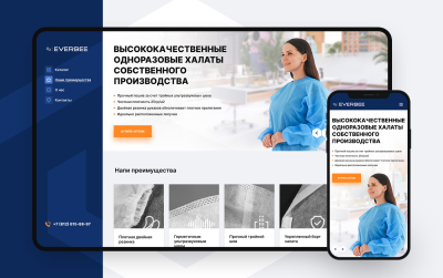 Разработаю дизайн лендинга